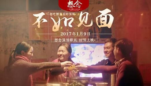 WesleyanUniversity学士学位证